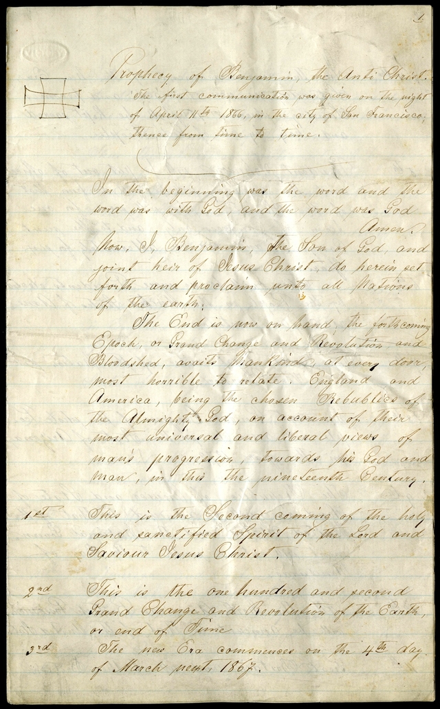 First page of the document