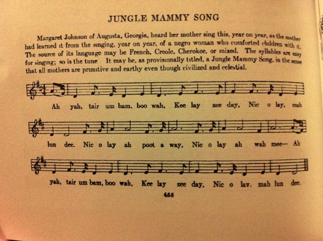 Jungle Mammy Song