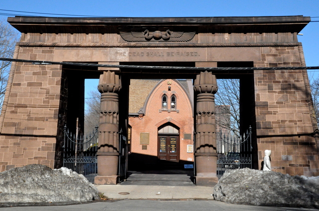 Egyptian Revival Arch