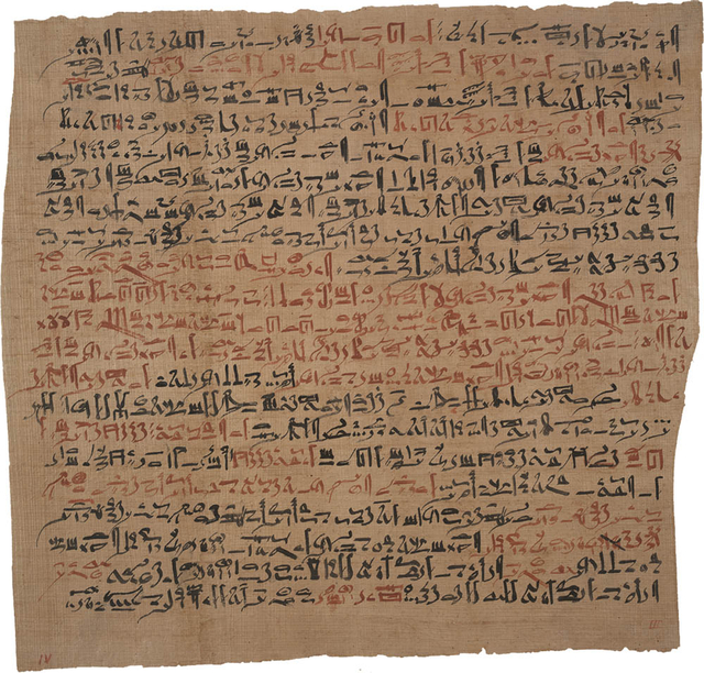 Photo of Ebers Papyrus